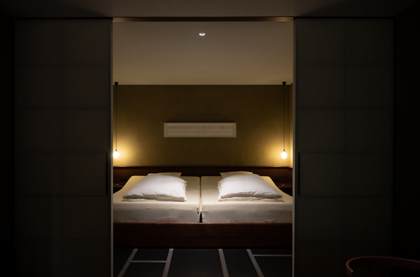 感動を「創」造する新しい和の形