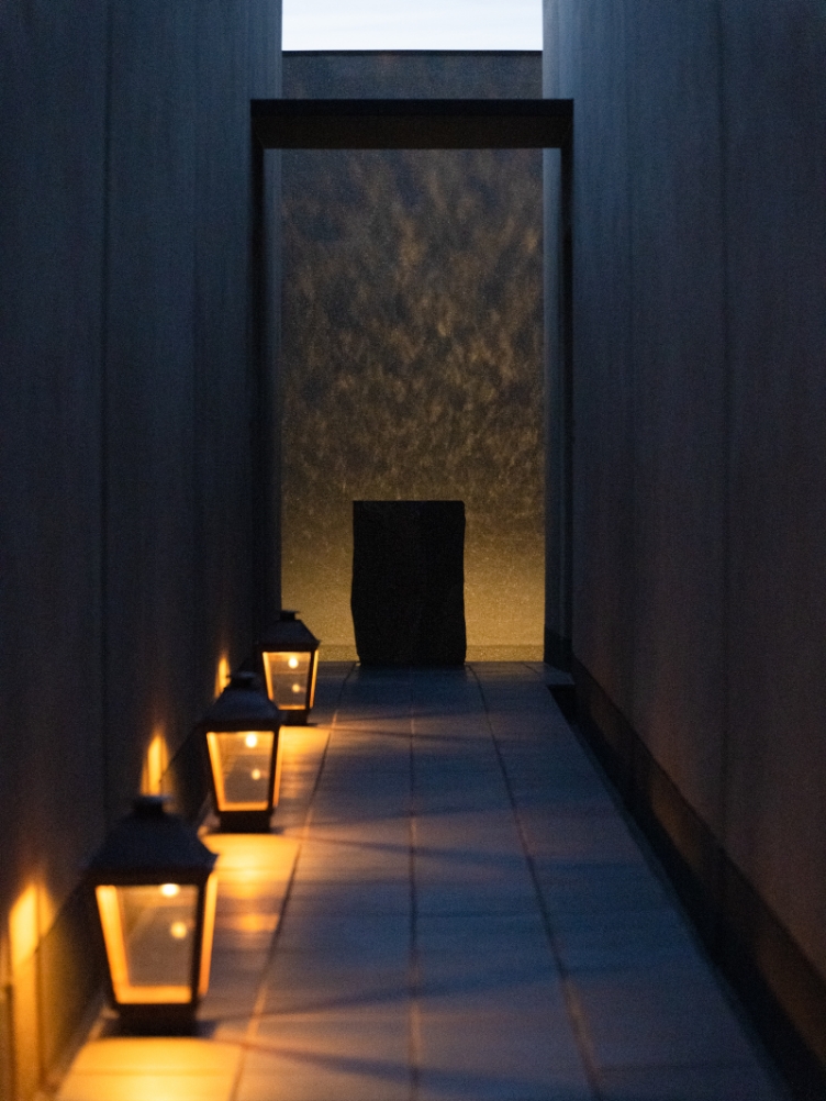 感動を「創」造する新しい和の形