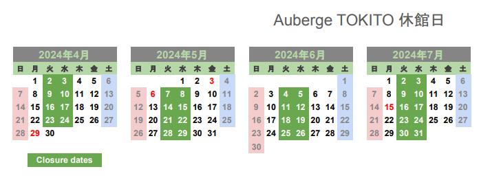 Closure dates for Auberge TOKITO