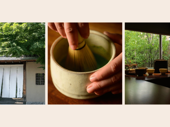 茶房イベントのお知らせ　「秋の“とき”茶会　～名残り～」